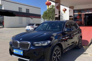 宝马X3 宝马 xDrive25i M运动套装