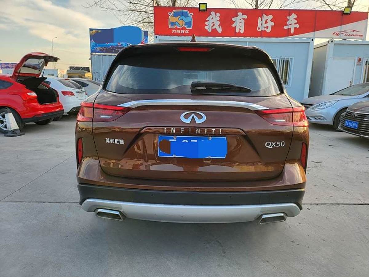 英菲尼迪 QX50  2020款 改款 2.0T 兩驅時尚版圖片