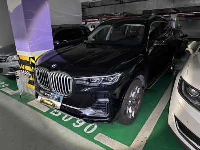 2022年7月 宝马 宝马X7(进口) xDrive40i 领先型豪华套装图片