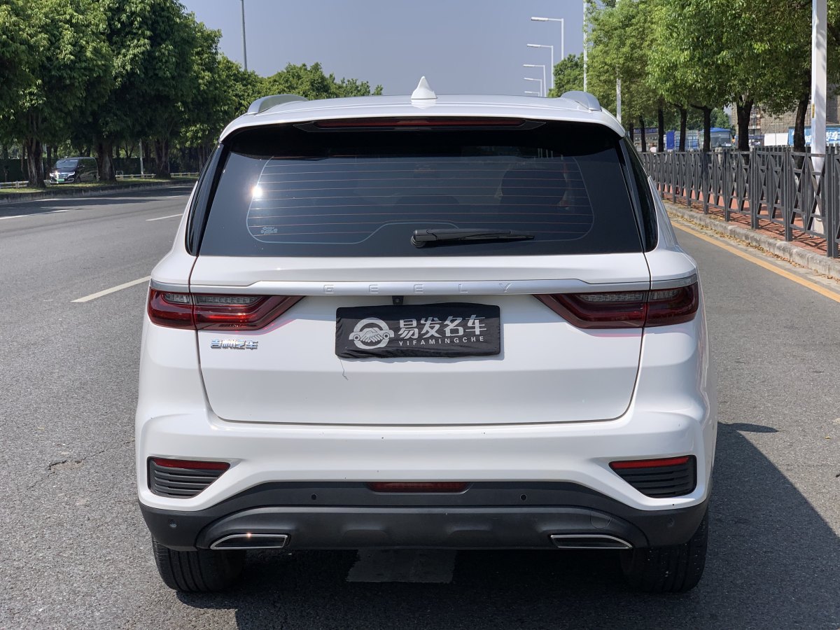 吉利 遠(yuǎn)景SUV  2020款 1.4T CVT亞運版圖片