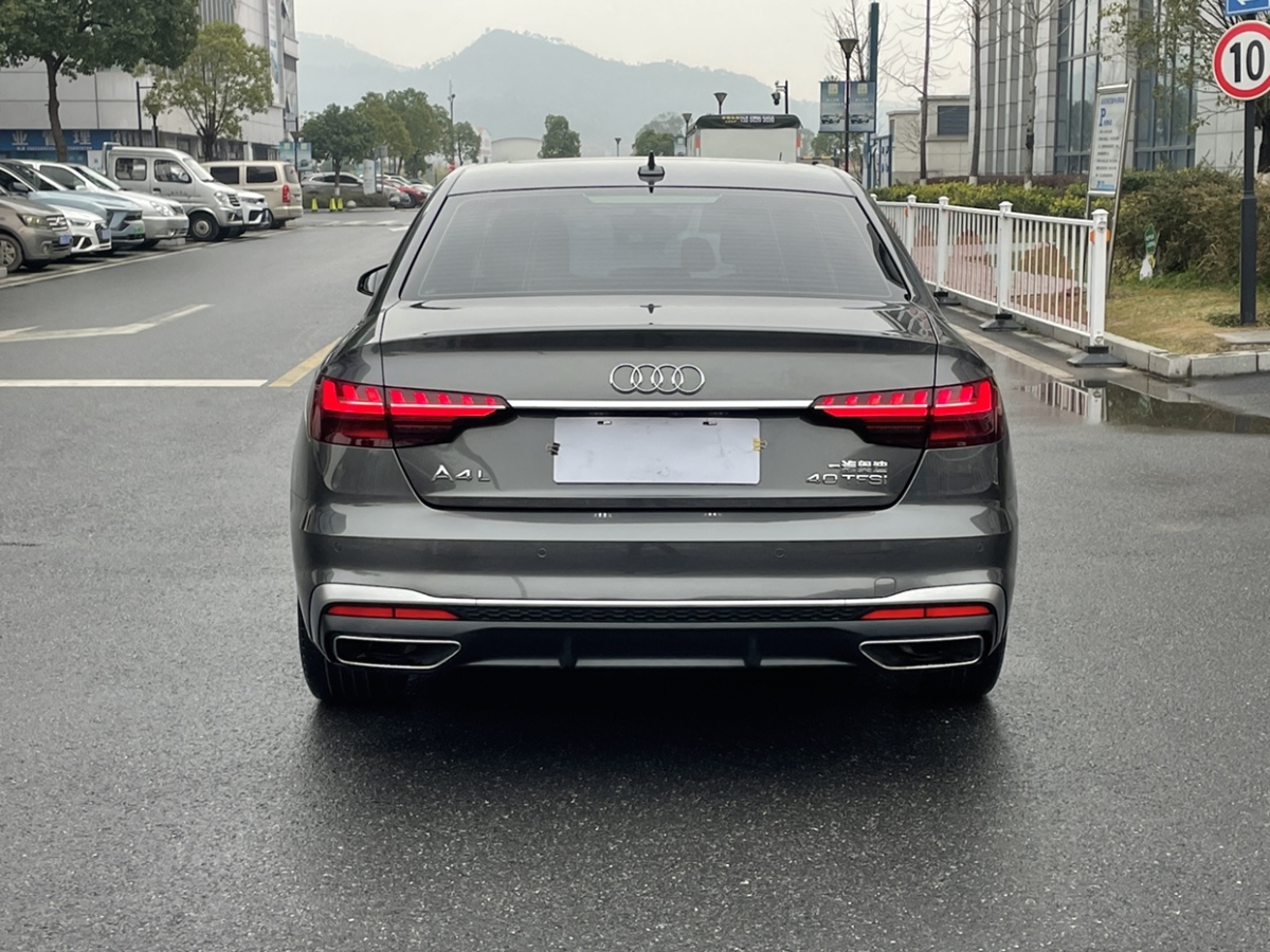 2020年10月奧迪 奧迪A4L  2020款 35 TFSI 時尚動感型