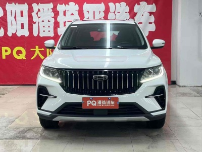 2022年6月 吉利 遠景SUV PRO 1.4T 自動尊貴型圖片