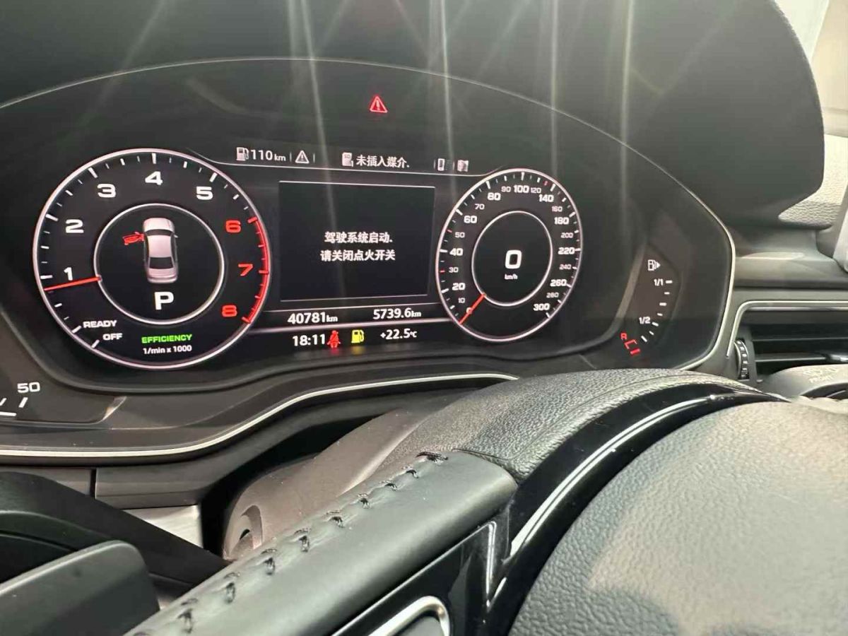 奧迪 奧迪A4L  2020款 35 TFSI 時尚動感型圖片