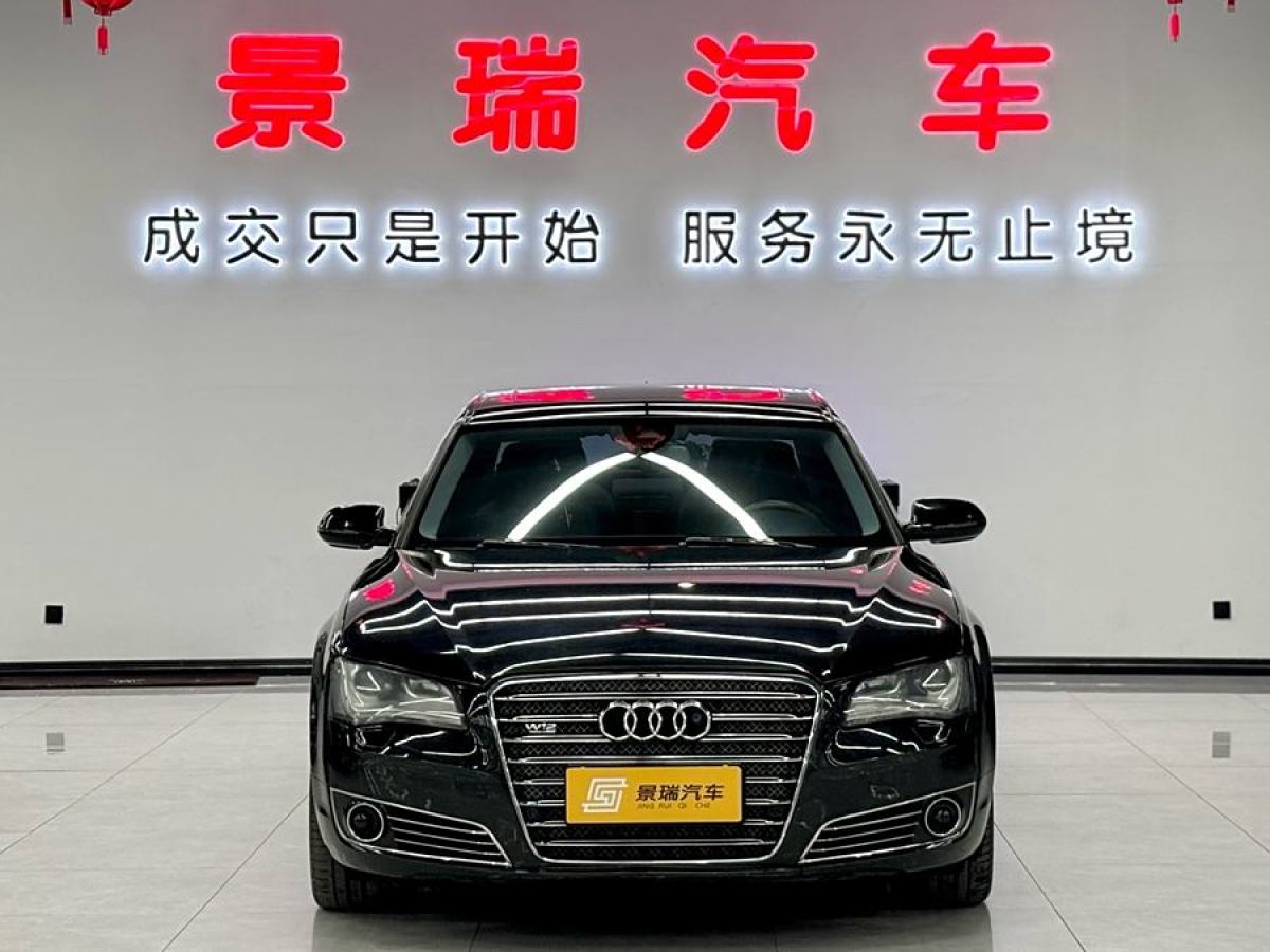 奧迪 奧迪A8  2012款 A8L 50 TFSI quattro尊貴型圖片