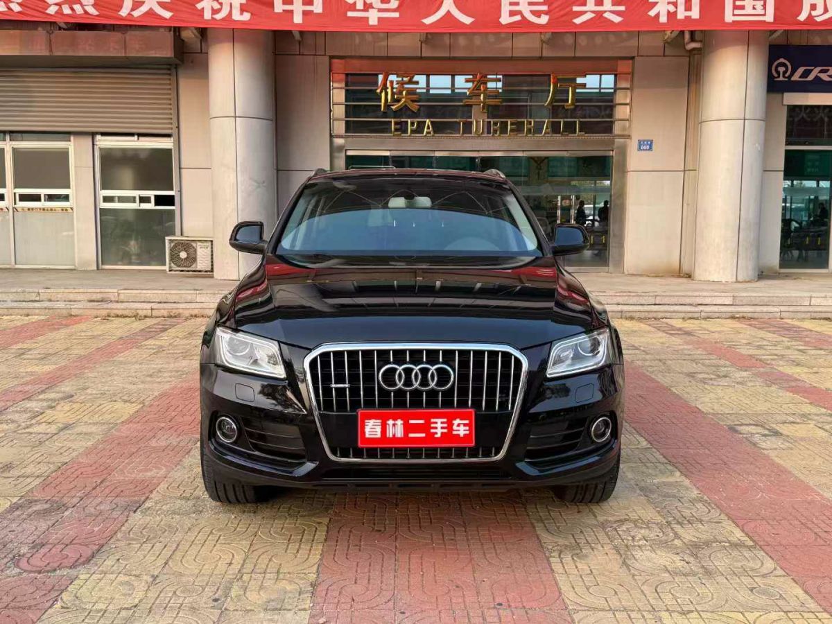 奧迪 奧迪Q5  2015款 40 TFSI 進(jìn)取型圖片