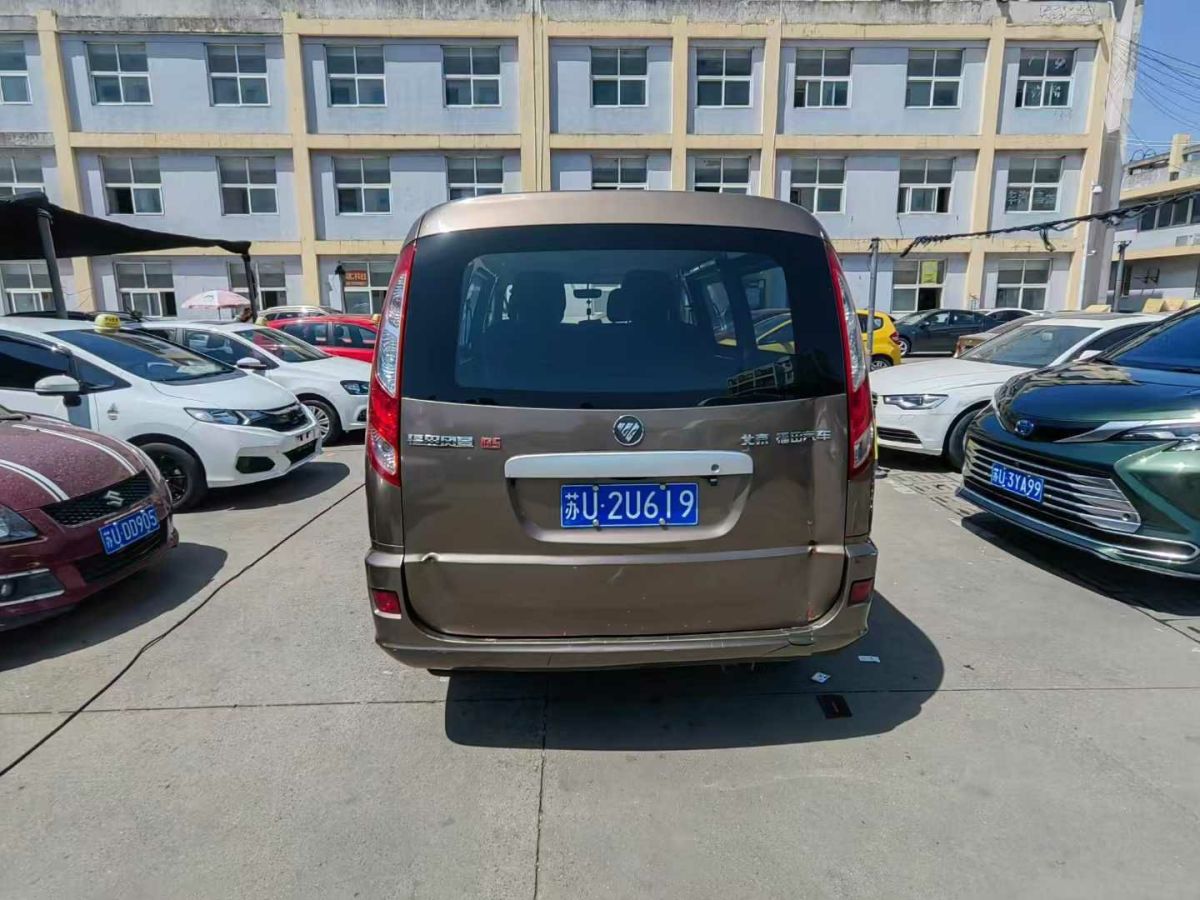 福田 拓陸者  2020款 2.0T S手動(dòng)兩驅(qū)行業(yè)尊適版4G20TI4圖片