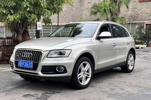 奥迪Q5 奥迪 40 TFSI 技术型