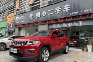 指南者 Jeep 200T 自動家享版