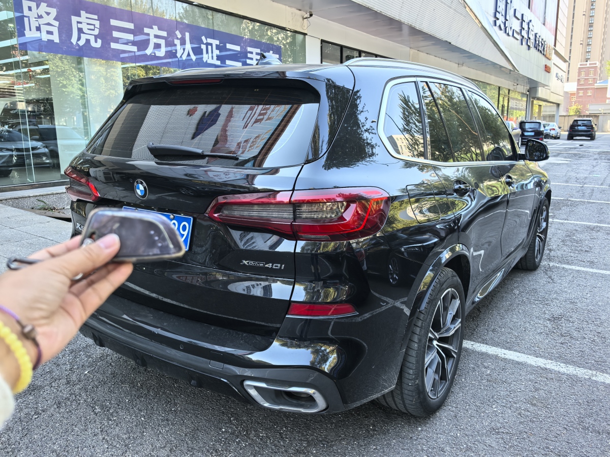 寶馬 寶馬X5  2019款 xDrive40i M運(yùn)動套裝圖片