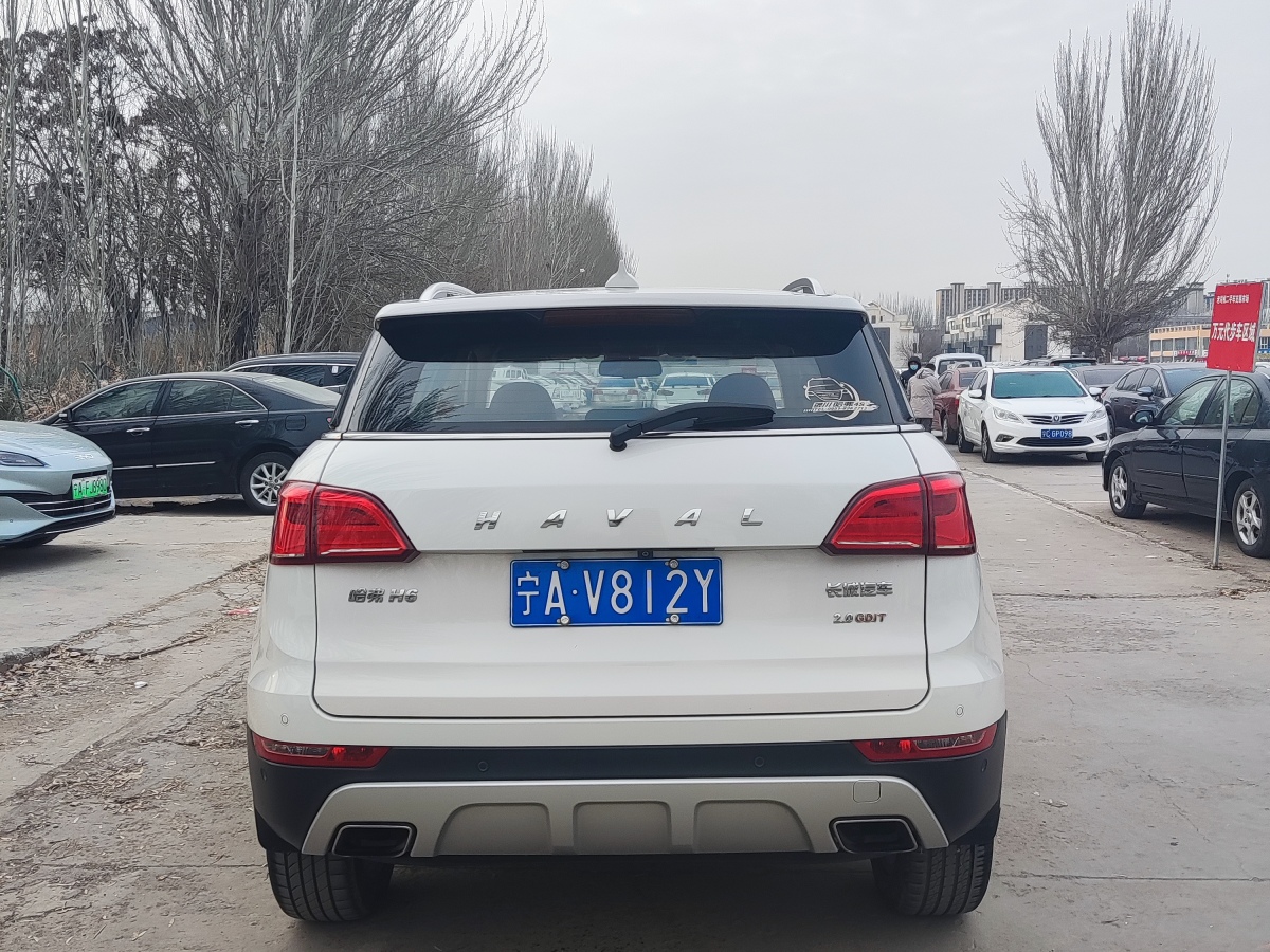 哈弗 H6 Coupe  2015款 藍(lán)標(biāo) 2.0T 自動(dòng)兩驅(qū)精英型圖片