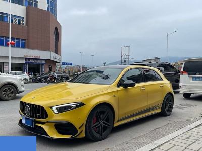 2021年3月 奔馳 奔馳A級(jí)AMG AMG A 45 S 4MATIC+ 先型特別版圖片