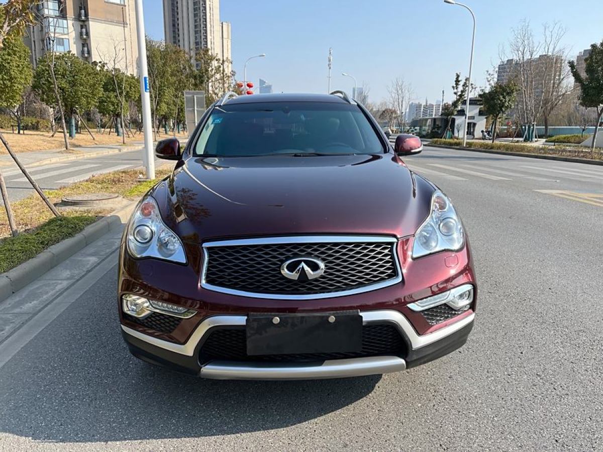 英菲尼迪 QX50  2015款 2.5L 悅享版圖片