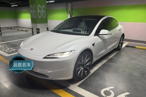 Model 3 特斯拉 煥新版 后輪驅(qū)動
