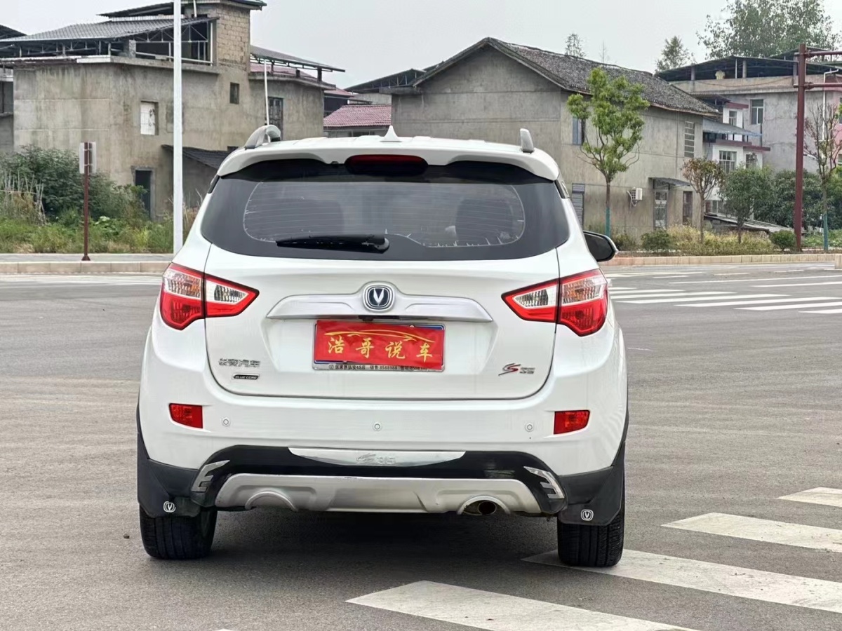 長安 CS35  2014款 1.6L 手動豪華型 國IV圖片