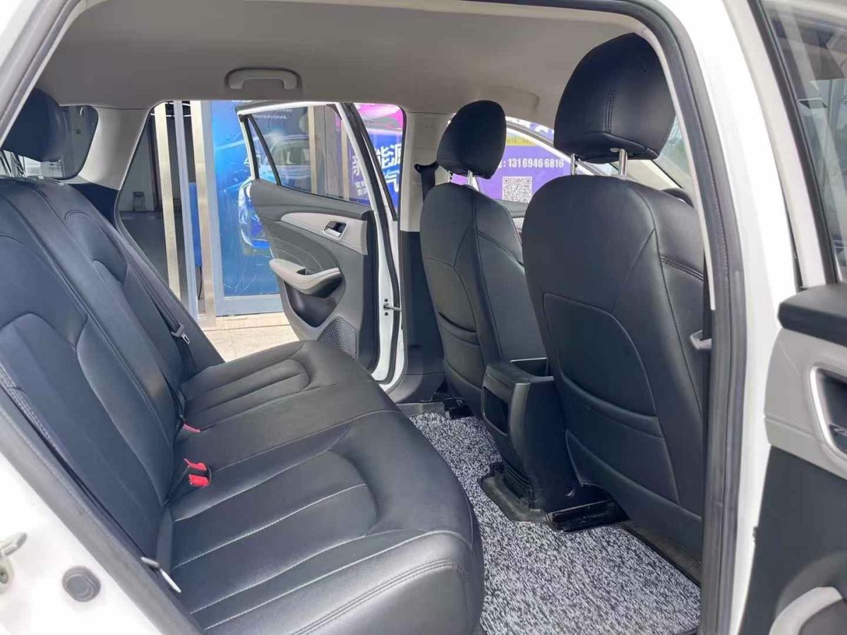 榮威 i5  2021款 1.5L CVT安心版圖片