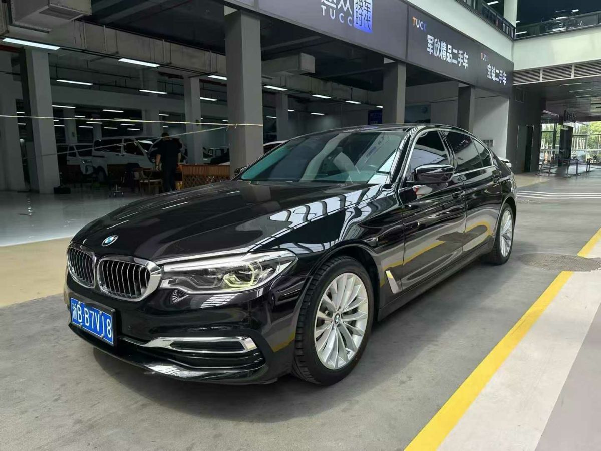 寶馬 寶馬5系  2020款 525Li 豪華套裝圖片