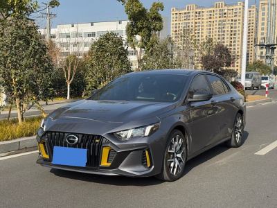 2021年11月 廣汽傳祺 影豹 270T 影豹J15版圖片