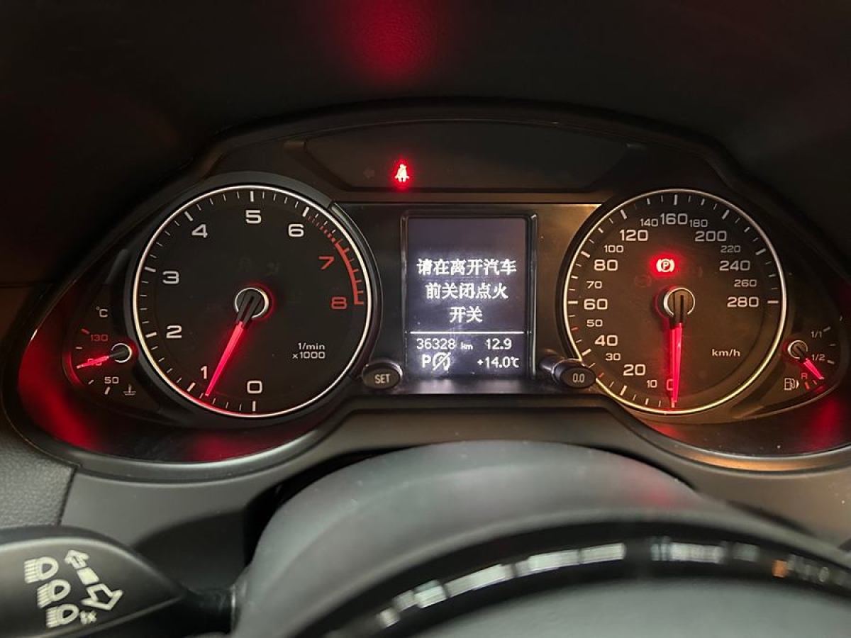 奧迪 奧迪Q5  2017款 40 TFSI 進取型圖片