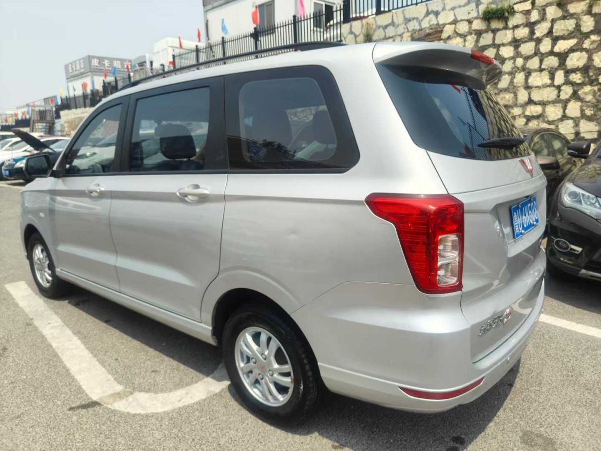 五菱 五菱宏光  2021款 1.5L S舒適型LAR圖片