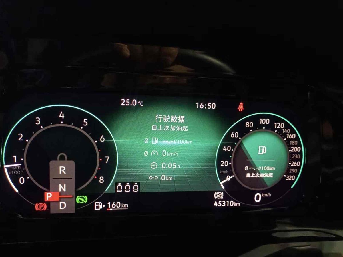 大眾 高爾夫  2021款 280TSI DSG R-Line圖片