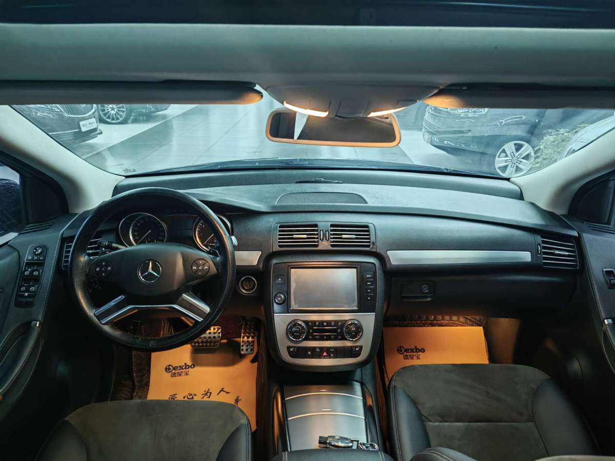 2016年02月奔驰 奔驰R级  2014款 R 320 4MATIC 商务型