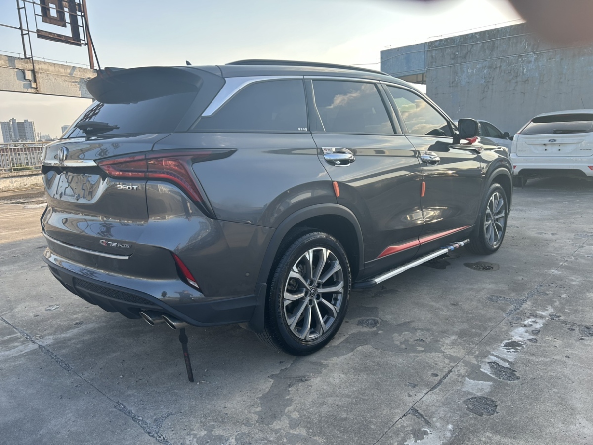 長(zhǎng)安 CS75 PLUS  2022款 2.0T 自動(dòng)旗艦型圖片