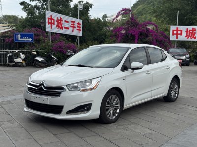 2015年8月 雪鐵龍 C4 C4L 1.8L 智驅(qū)版勁智型圖片