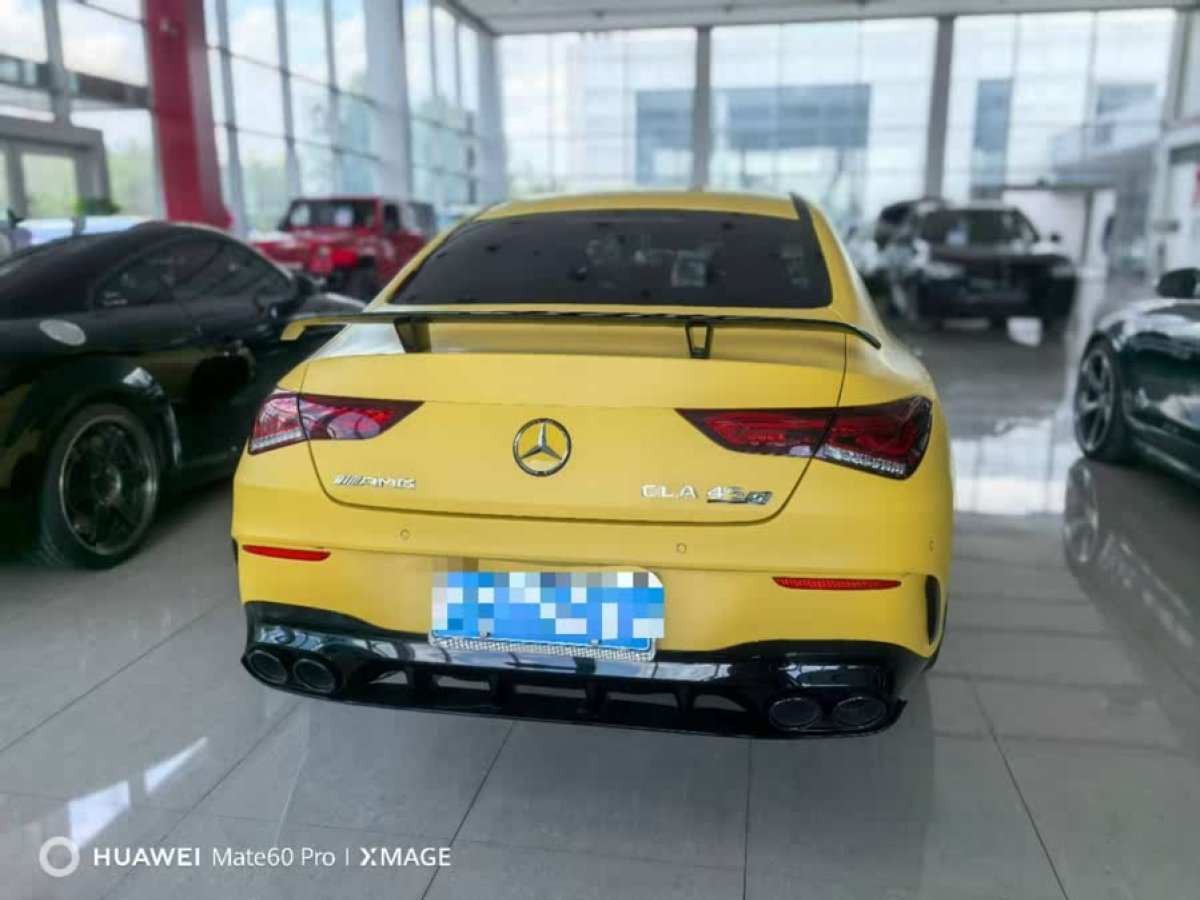 奔馳 奔馳CLA級(jí)AMG  2022款 AMG CLA 45 S 4MATIC+圖片