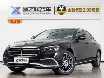 奔馳 奔馳E級(jí) E 260 L圖片