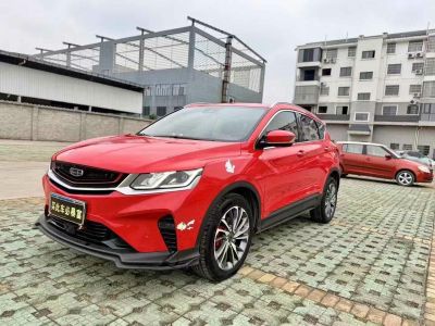 2020年1月 豐田 C-HR EV 尊貴天窗版圖片