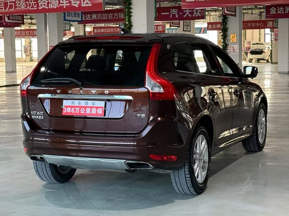 沃爾沃 XC60  2016款 T5 智進(jìn)版圖片