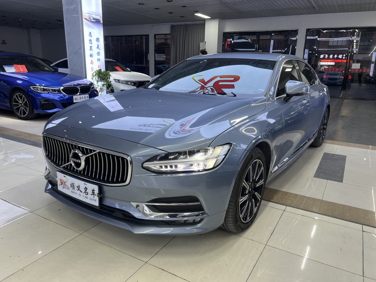 沃爾沃 S90  2020款 改款 T5 智遠(yuǎn)豪華版圖片