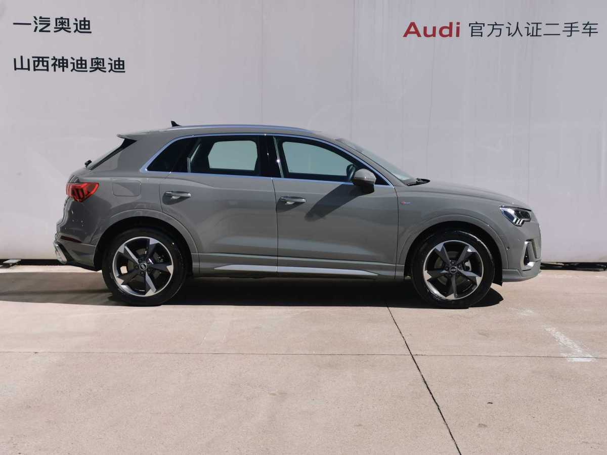 奧迪 奧迪Q3  2022款 35 TFSI 時(shí)尚動(dòng)感型圖片