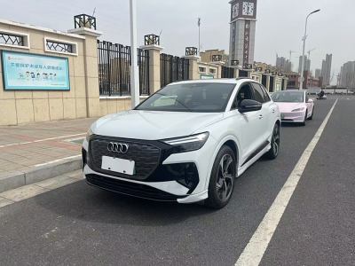 2023年8月 奧迪 奧迪Q4 e-tron 40 e-tron 創(chuàng)境曜夜版圖片