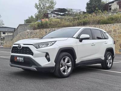 2020年10月 豐田 RAV4榮放 2.0L CVT兩驅(qū)風(fēng)尚PLUS版圖片