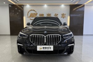 宝马X5 宝马 改款 xDrive 40Li M运动套装