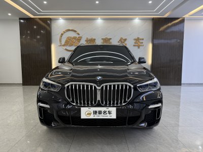 2022年8月 宝马 宝马X5 改款 xDrive 40Li M运动套装图片