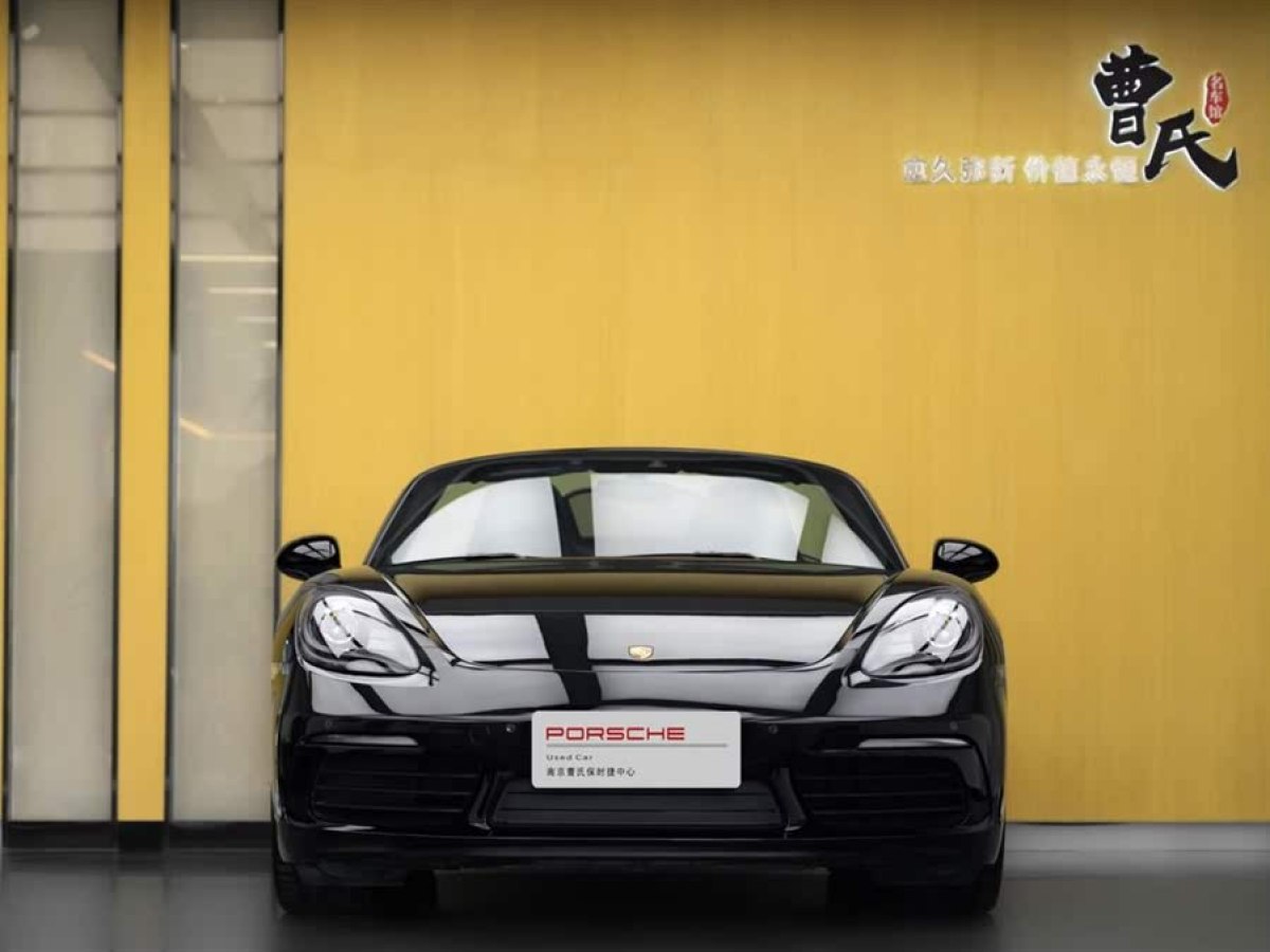 保時(shí)捷 718  2020款 Boxster 2.0T圖片