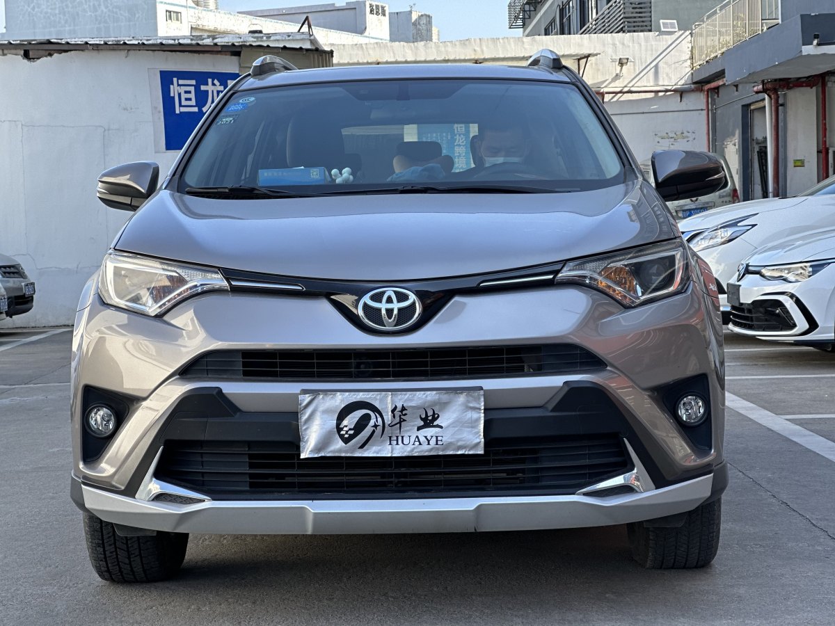 豐田 rav4 2019款 榮放 2.0l cvt兩驅先鋒版圖片