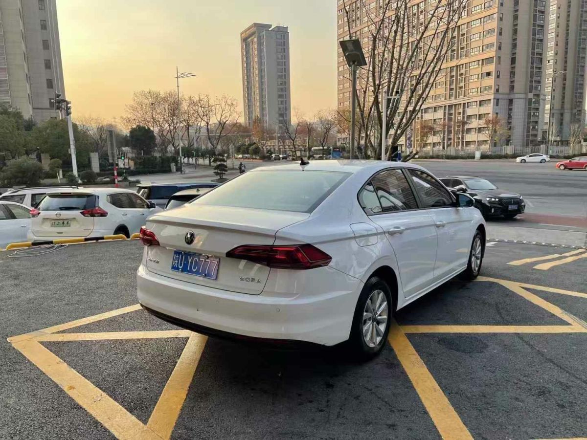 大眾 寶來  2021款 200TSI DSG精英智聯(lián)版圖片