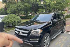 奔馳GL級(jí) 奔馳 GL 450 4MATIC