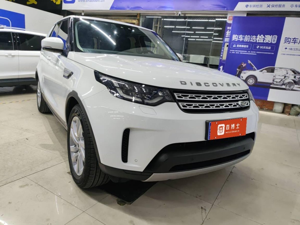 路虎 發(fā)現(xiàn)  2015款 3.0 V6 SC HSE圖片