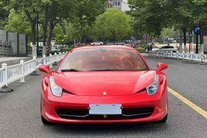 458 法拉利 4.5L Speciale
