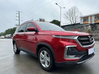 2019年7月 寶駿 530 1.5T CVT豪華型圖片