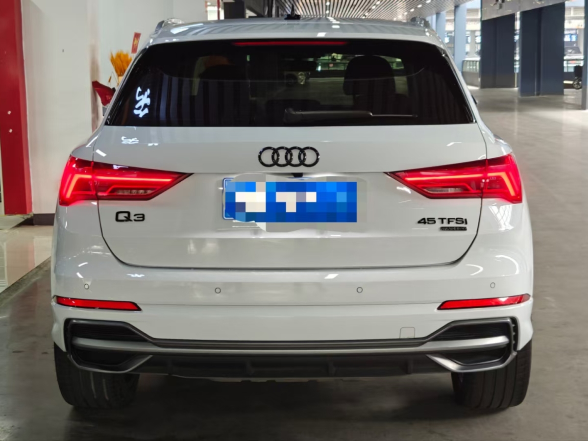 奧迪 奧迪Q3  2023款 45 TFSI quattro 時尚動感型圖片