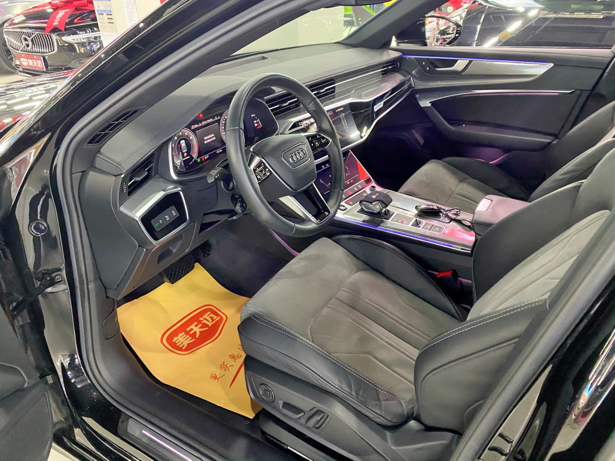2021年6月奧迪 奧迪A6L  2021款 45 TFSI 臻選動(dòng)感型