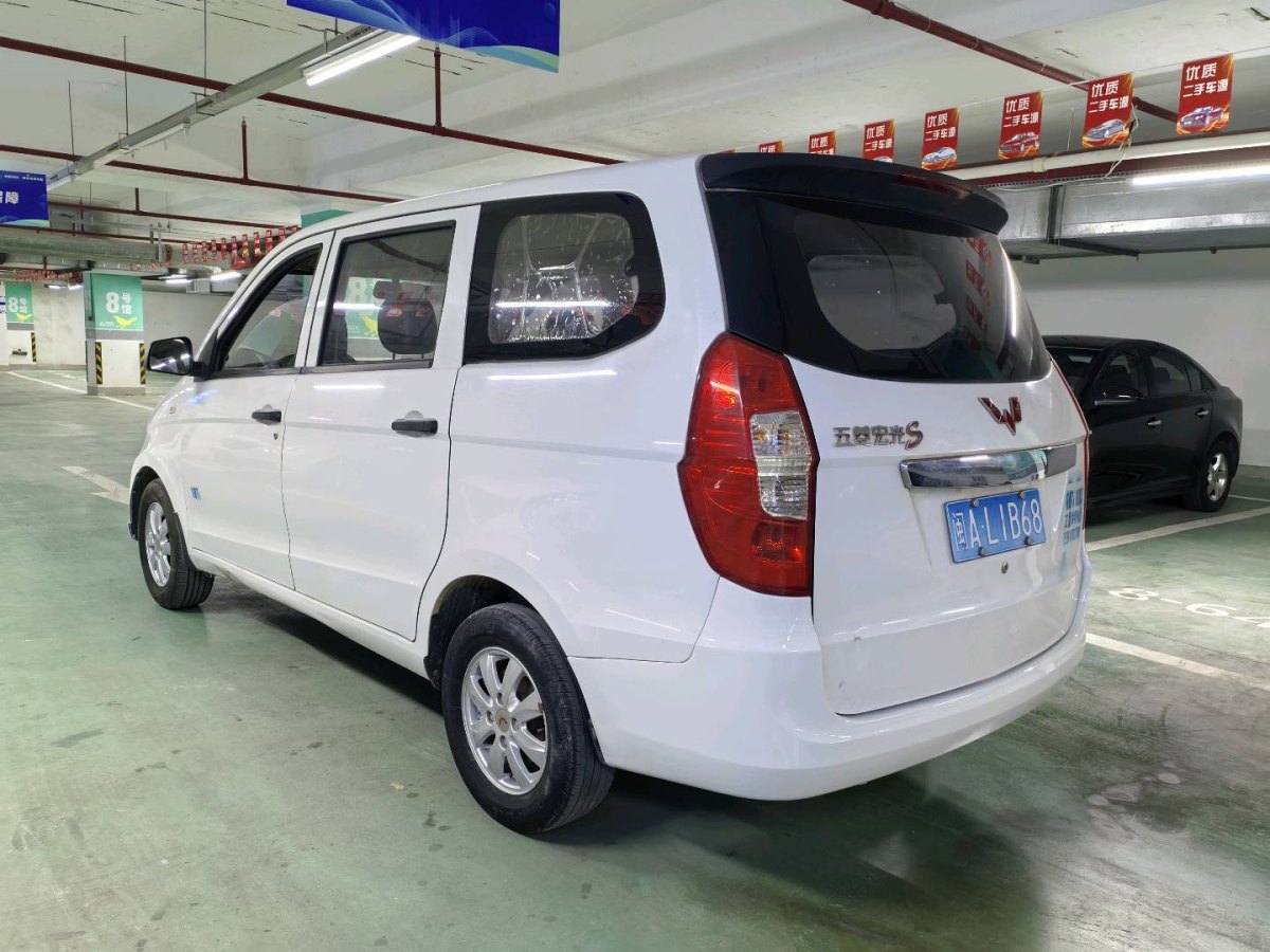 五菱 五菱宏光  2014款 1.2L 標準型國IV圖片