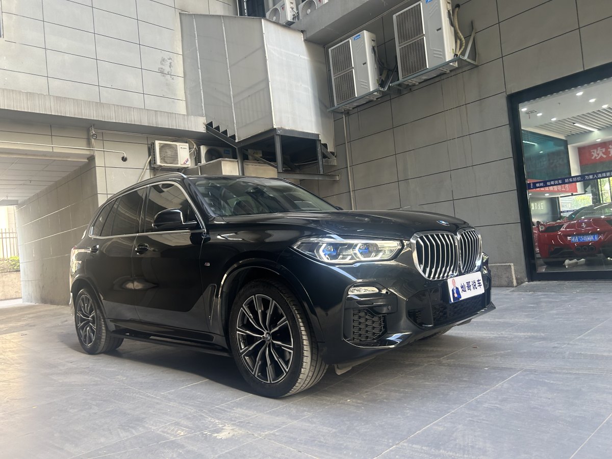 2021年9月寶馬 寶馬X5  2021款 改款 xDrive40i M運(yùn)動(dòng)套裝