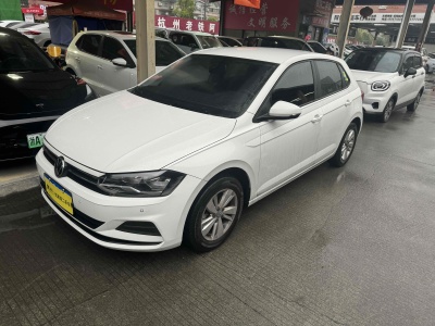 2023年2月 大眾 Polo Plus 1.5L 自動(dòng)縱情樂活版圖片