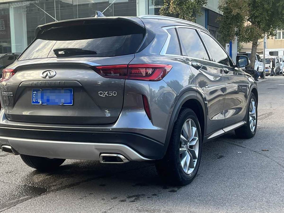 2021年7月英菲尼迪 QX50  2020款 改款 2.0T 兩驅(qū)時(shí)尚版